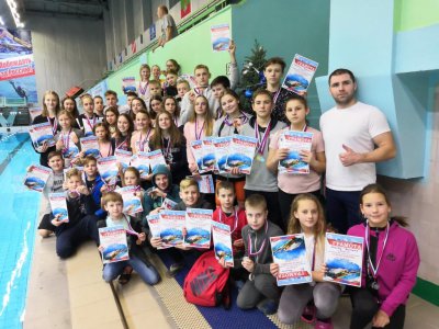 Победители и призёры соревнований по плаванию «Старты надежд» 2018 5 Победители и призёры соревнований по плаванию «Старты надежд» 2018 5