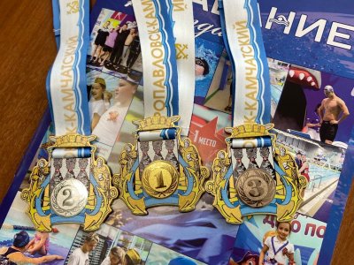 25 и 26 сентября во Дворце спорта состоялось первенство Петропавловск-Камчатского городского округа по плаванию «Юность России»! 0 25 и 26 сентября во Дворце спорта состоялось первенство Петропавловск-Камчатского городского округа по плаванию «Юность России»! 0