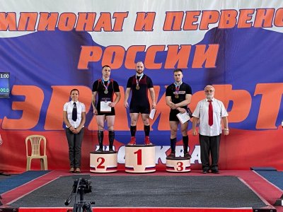 1,2 и 3 место у воспитанников СШОР на первенстве России  по пауэрлифтингу!