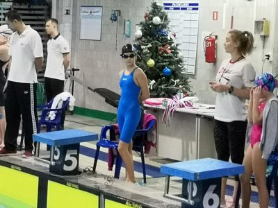 Первенство СШОР по плаванию «Рождественские встречи»