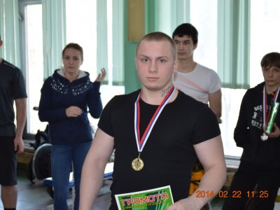 Двум воспитанникам отделения пауэрлифтинга присвоено звание &laquo;Мастер спорта России&raquo; 0