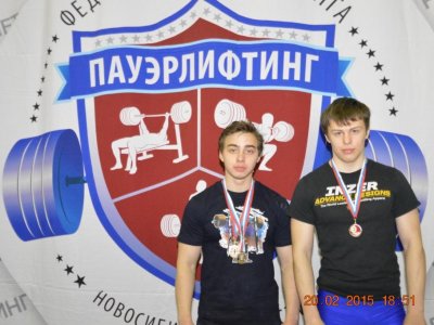 Итоги первенства России по пауэрлифтингу 1