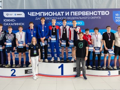 Лучшие пловцы Дальнего Востока боролись за медали в 50-метровом бассейне