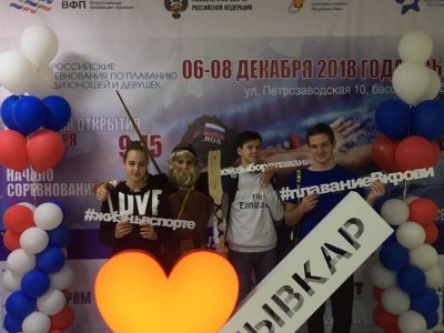 ПОЗДРАВЛЯЕМ Яковлеву Анастасию 3