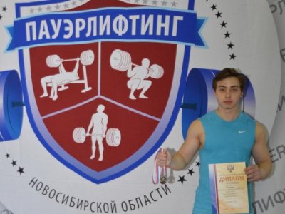 Итоги первенства России по пауэрлифтингу 0