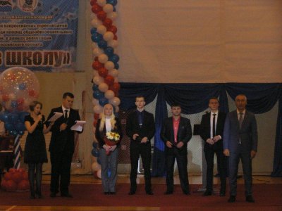 19 декабря в ФОК «Звёздный» состоялся торжественный вечер 4 19 декабря в ФОК «Звёздный» состоялся торжественный вечер 4