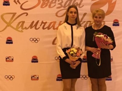 Торжественный приём Губернатора «Звёзды камчатского спорта» в ФОКе «Звёздный» 2 Торжественный приём Губернатора «Звёзды камчатского спорта» в ФОКе «Звёздный» 2
