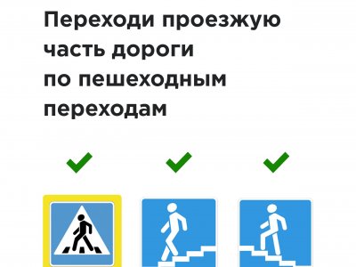 Прокуратура информирует и напоминает! 1 Прокуратура информирует и напоминает! 1