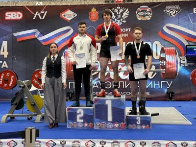 &laquo;Золото&raquo;, &laquo;серебро&raquo; и &laquo;бронза&raquo; на первенстве России по пауэрлифтингу в Туле 0