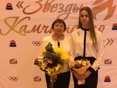Торжественный приём Губернатора «Звёзды камчатского спорта» в ФОКе «Звёздный» 3 Торжественный приём Губернатора «Звёзды камчатского спорта» в ФОКе «Звёздный» 3