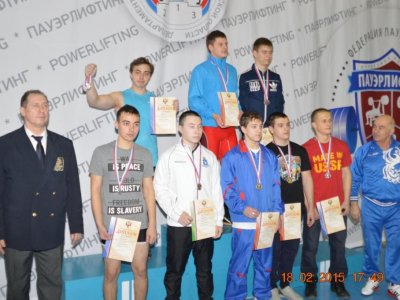 Итоги первенства России по пауэрлифтингу