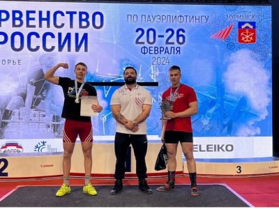 Первенство России по пауэрлифтингу состоялось в Мурманске