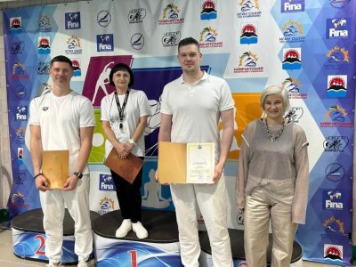 Чемпионат Петропавловск-Камчатского городского округа по плаванию состоялся с 4-7 февраля во Дворце спорта