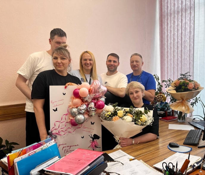 С Днём Рождения, Оксана Владимировна! С Днём Рождения, Оксана Владимировна!