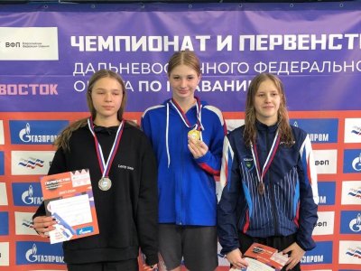 Во Владивостоке завершились чемпионат и первенство Дальнего Востока по плаванию 2 Во Владивостоке завершились чемпионат и первенство Дальнего Востока по плаванию 2