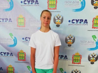Екатерина Колесникова - участник IV летней Спартакиады молодёжи России по плаванию