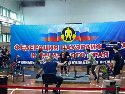 Первенство Камчатского края состоялось во Дворце спорта