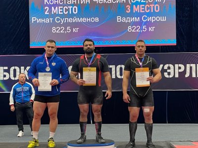 Камчатские пауэрлифтеры заняли призовые места на Кубке России 0 Камчатские пауэрлифтеры заняли призовые места на Кубке России 0