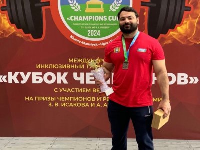 Международный инклюзивный турнир по жиму лежа &laquo;Кубок чемпионов&raquo; 0