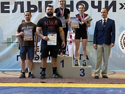 Чекасин Константин – абсолютный чемпион по пауэрлифтингу на Всероссийских соревнованиях «Белые ночи»!