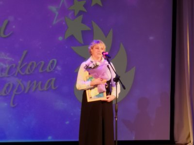 Ежегодная церемония &laquo;Звёзды Камчатского спорта&raquo; 0