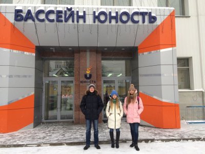 Всероссийские соревнования по плаванию среди юниоров в Екатеринбурге