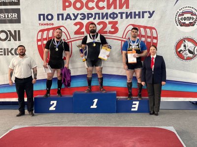 Камчатские силачи заняли 1 и 2 место на Чемпионате России по пауэрлифтингу