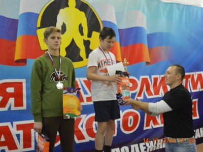 Поздравляем победителей и призеров первенства ПКГО по пауэрлифтингу 2015 6