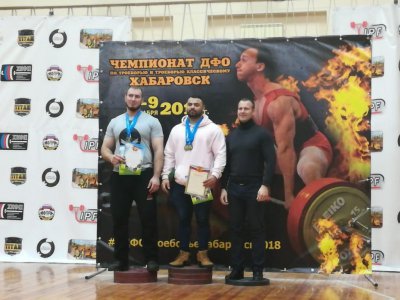 Чемпионат ДФО по троеборью в Хабаровске
