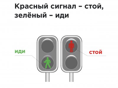 Прокуратура информирует и напоминает! 3 Прокуратура информирует и напоминает! 3