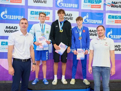 Камчатский пловец Георгий Яковлев одержал двойную победу на первенстве России по плаванию в Обнинске 1 Камчатский пловец Георгий Яковлев одержал двойную победу на первенстве России по плаванию в Обнинске 1